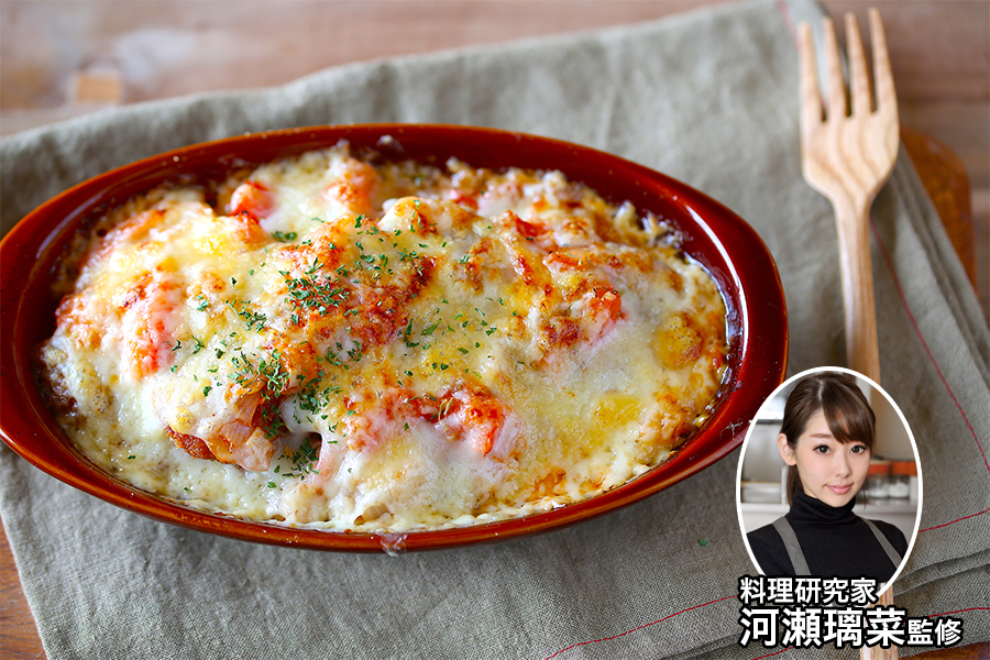 あじフライのトマトチーズグラタン 料理研究家 河瀬璃菜監修レシピ