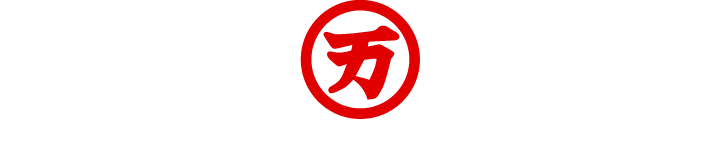 山田水産株式会社