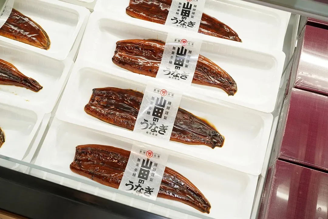 無薬養鰻のうなぎ蒲焼