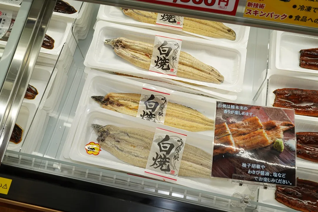 無薬養鰻のうなぎ蒲焼の売場風景