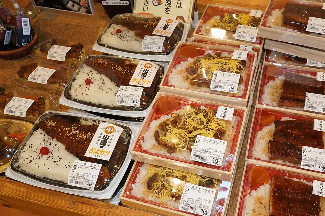 うなぎ弁当やさばカツ弁当
